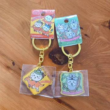 치이카와 키링 세트 호주 한정판