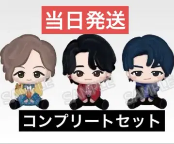 제일복권 Mrs.green apple A상 컴플리트 오오모리 모토키