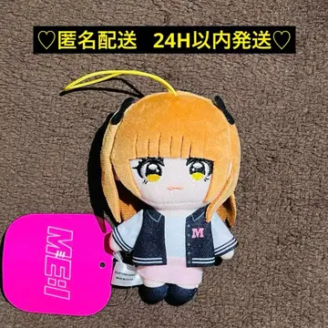 ME:I 마스코트 봉제 인형 GiGO 한정판 AYANE 타카미 아야네
