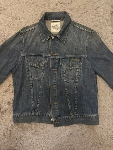 Jacob Cohen 데님 자켓 블루