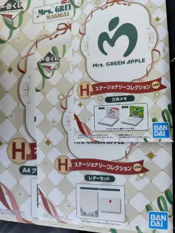 Mrs. GREEN APPLE 레터 세트 A4