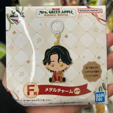 Mrs. GREEN APPLE 메탈 참