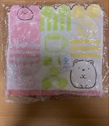 스미코구라시 타월 손수건