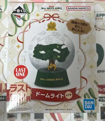 미세스 그린애플 제일복권 라스트 원 돔 라이트