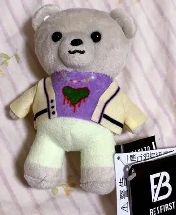 BE:FIRST 모어 플러스 마스코트 마나토 곰 봉제 인형