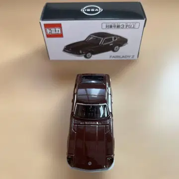 토미카 페어레이디Z 브라운