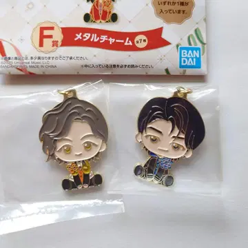 제일복권 메탈 참 와카이 히로토 후지사와 료카 2개 세트