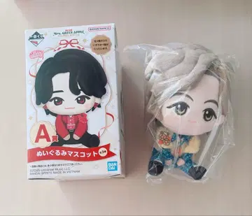 Mrs. GREEN APPLE MAGICAL WINTER