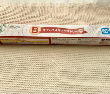 미세스 제일복권 B상 캔버스 태피스트리