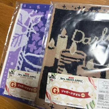 미세스 제일복권 자카드 타월 2장 세트