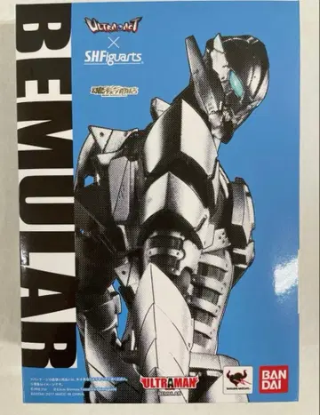 BEMULAR SHFiguarts 베무라 미개봉