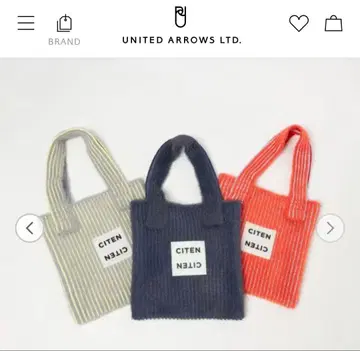 CITEN 스트라이프 미니 토트백 오렌지