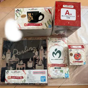 미세스 제일복권