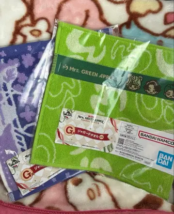 Mrs. GREEN APPLE G상 자카드 타월 2종