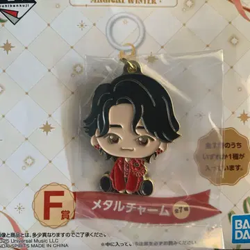 미세스 그린애플 제일복권 F상 메달 참 모리모토 타카키