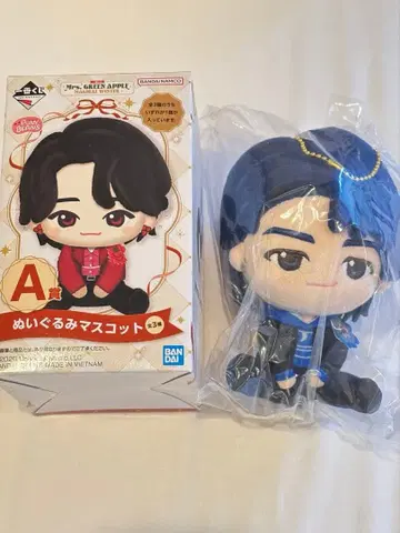 MrsGreenApple 봉제 인형 마스코트 와카이 히로토 로손