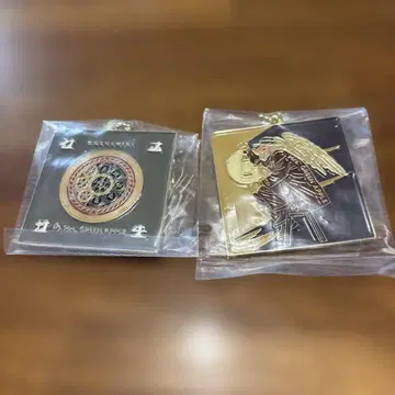 Mrs. GREEN APPLE 제일복권 F상 메탈 참