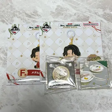 MrsGreenApple 제일복권 쿠스시키 breakfast