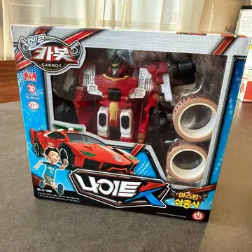 헬로카봇 나이트 한국 완구