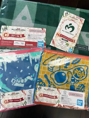 미스터 그린 애플 타월 세트 3개