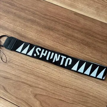 비퍼스트 슈토 빅 스트랩