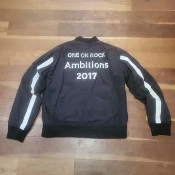 ONE OK ROCK Ambitions 2017 자켓