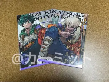 히로아카 최강 점프 최강 가샤 스테이션 클리어 파일 캇짱 이즈쿠