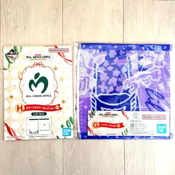 미세스 그린애플 제일복권 G상 H상 2개 세트