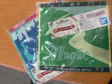 미세스 그린애플 1번 복권 자카드 타월