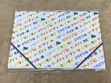 미개봉 포켓몬 카타카나 클리어 파일 세트