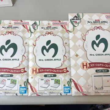 Mrs. GREEN APPLE 스테이셔너리 컬렉션