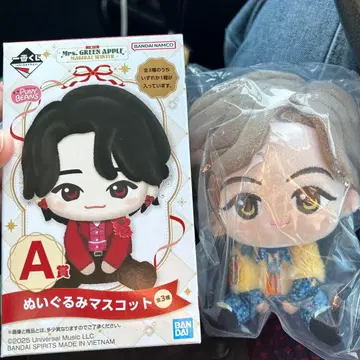 Mrs. GREEN APPLE 봉제 인형 마스코트 A상