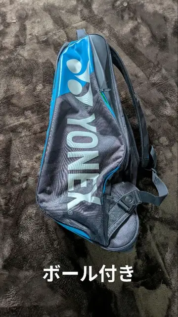 라켓 백 YONEX 테니스공 소프트 테니스공 포함