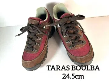 타라스불바 등산화 24.5cm 이탈리아제 비브람 밑창 고어텍스