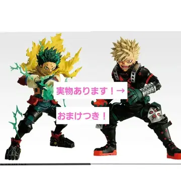 히로아카 제일복권 A상 미도리야 이즈쿠 B상 바쿠고 카츠키