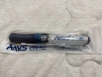 Snow Man RAYS 응원봉