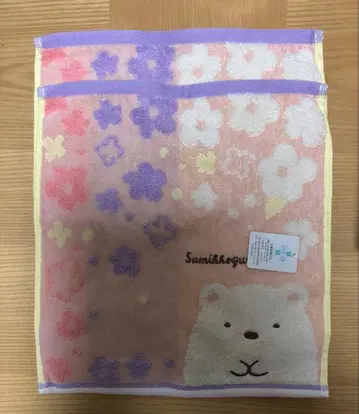 스미코구라시 타월 손수건 2장 세트