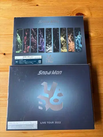 SnowMan LABO LIVE Blu-ray 최초 한정판 일반ver
