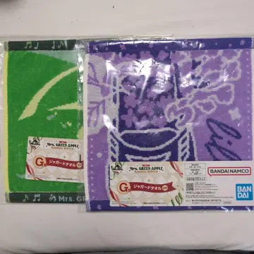 미세스 1번 복권 G상