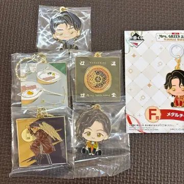 Mrs. GREEN APPLE 메탈 참 제일복권 F상 5개 세트