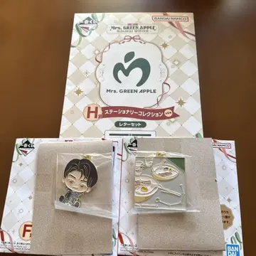 로손 복권 F상 메탈 참 2개 문구류 H상 미세스 그린 애플