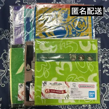 미세스 제일복권 자카드 타월