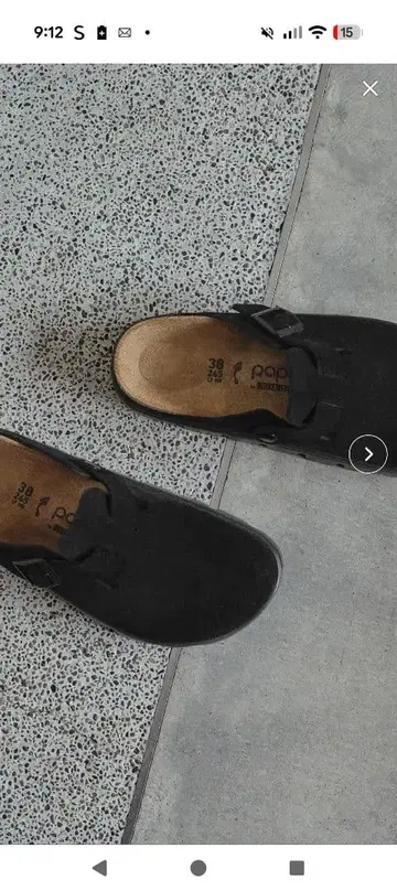 Papillio by BIRKENSTOCK / Boston Chunky