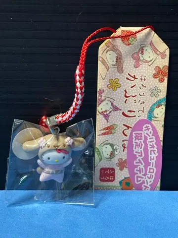 헬로키티 카부린보 시나모롤 모카 끈 장식 산리오 퓨로랜드 한정판