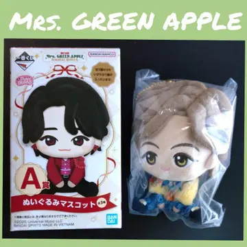 Mrs. GREEN APPLE 제일복권 A상 봉제 인형 마스코트