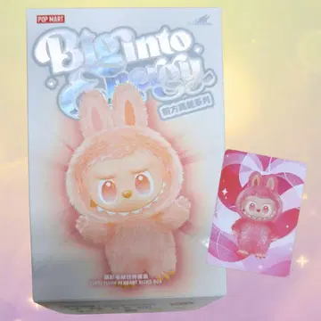 POP MART Big Into Energy 러브브