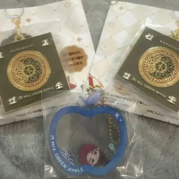 Mr's GREEN APPLE 키링 세트