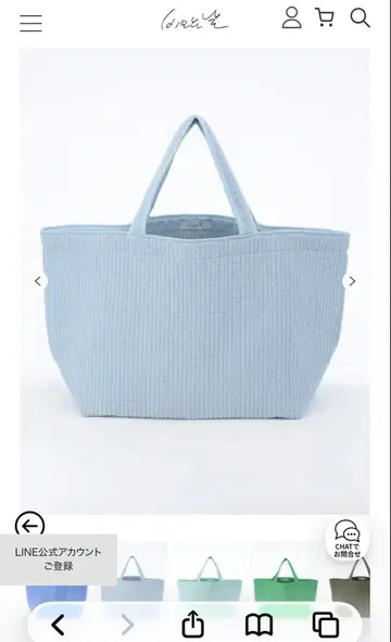 비오는날/pionunnal 리스타트 아이스 블루