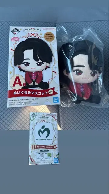 미세스 그린애플 제일복권 A상 오오모리 모토키 봉제 인형 마스코트