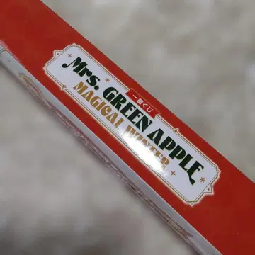 제일복권 Mrs. GREEN APPLE B상 태피스트리